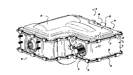 Une figure unique qui représente un dessin illustrant l'invention.